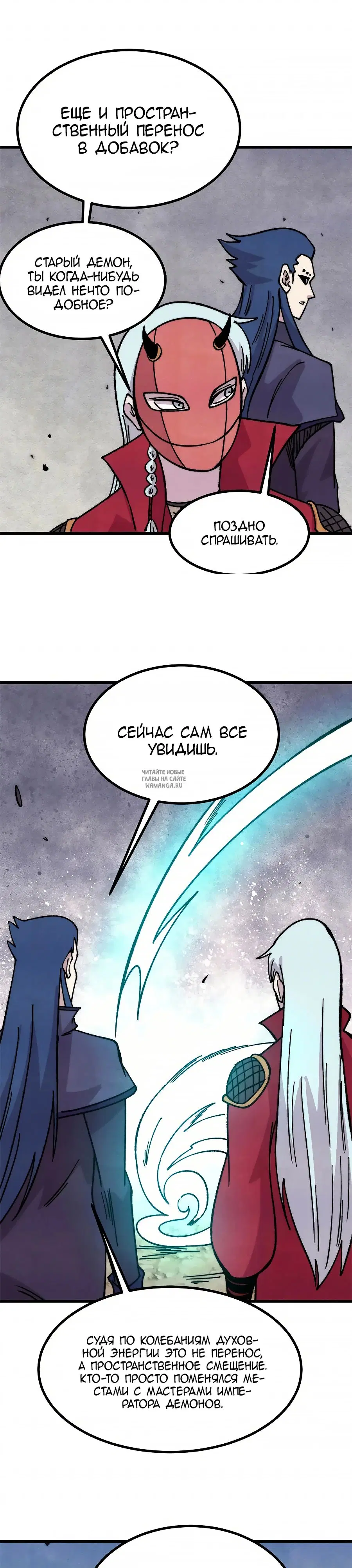 Page 21.000