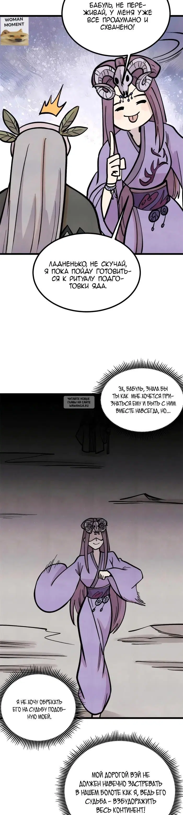 Page 21.000