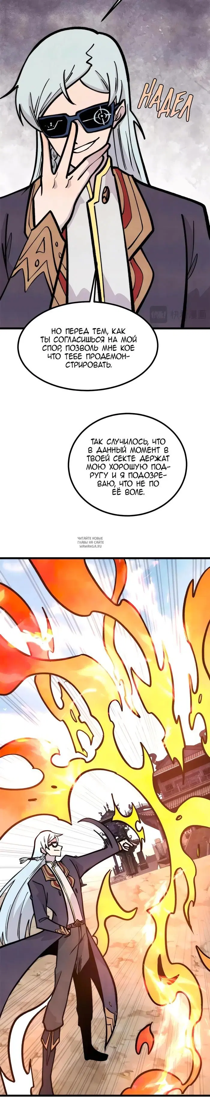 Page 21.000