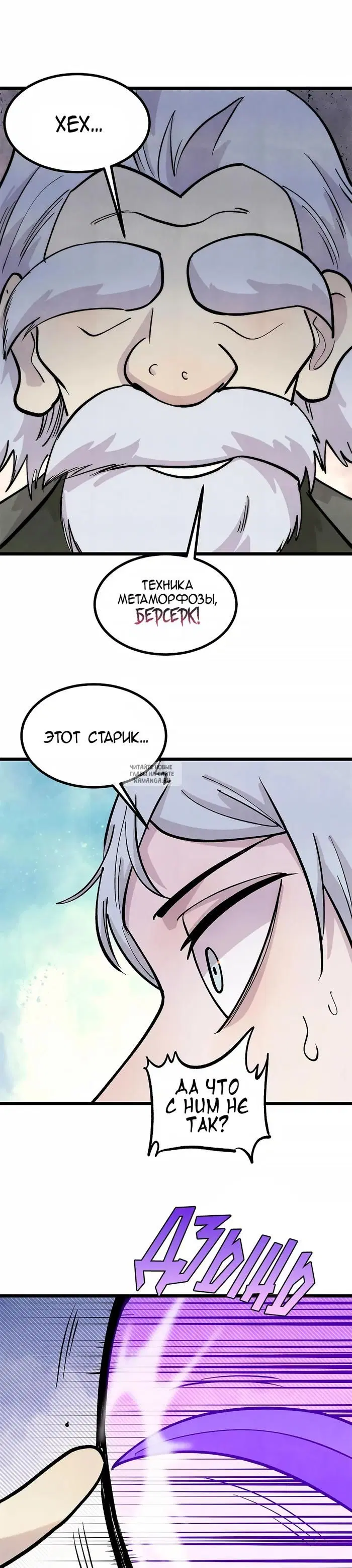 Page 21.000
