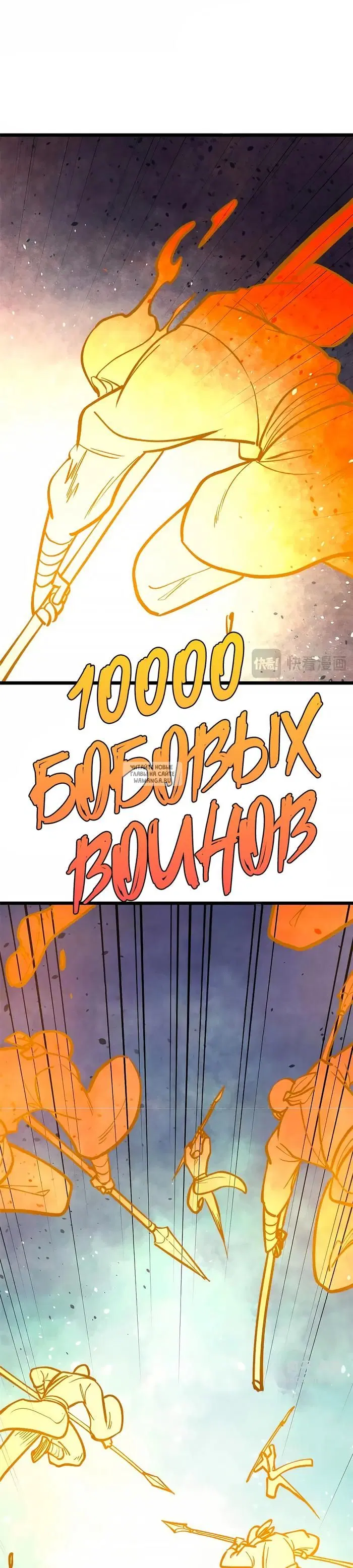 Page 21.000