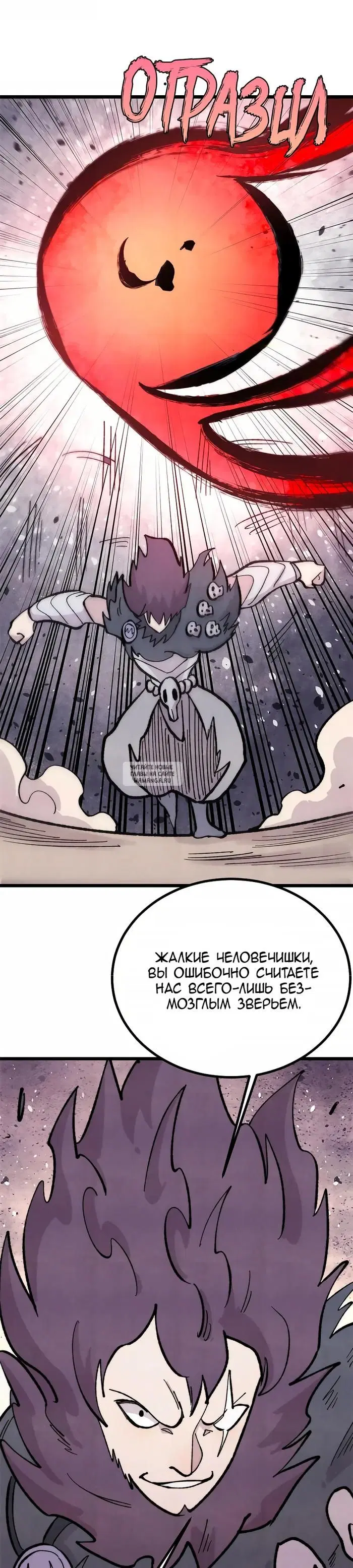 Page 21.000