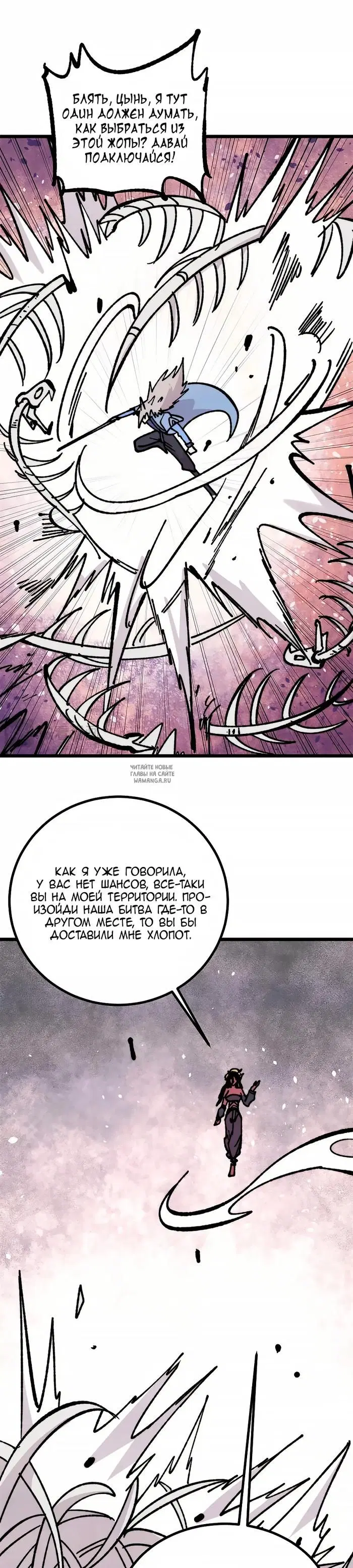 Page 21.000