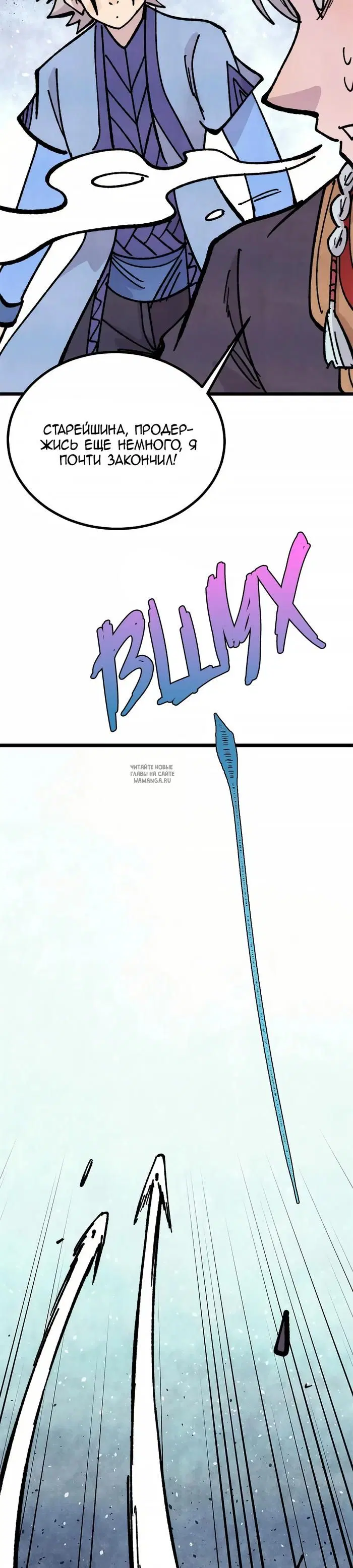 Page 21.000