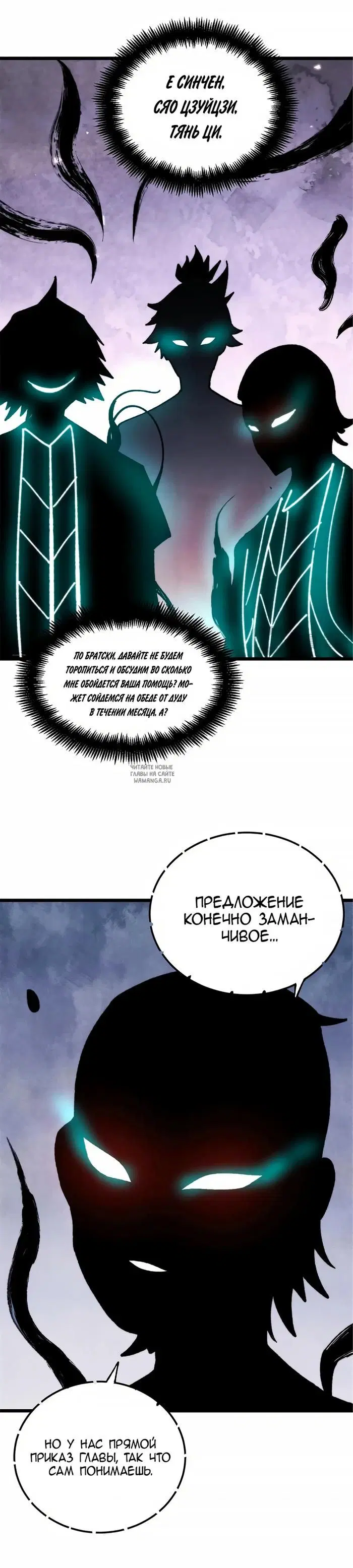 Page 21.000