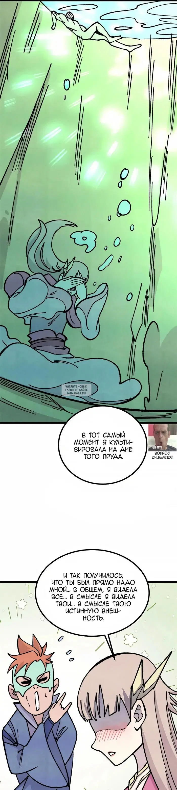 Page 21.000