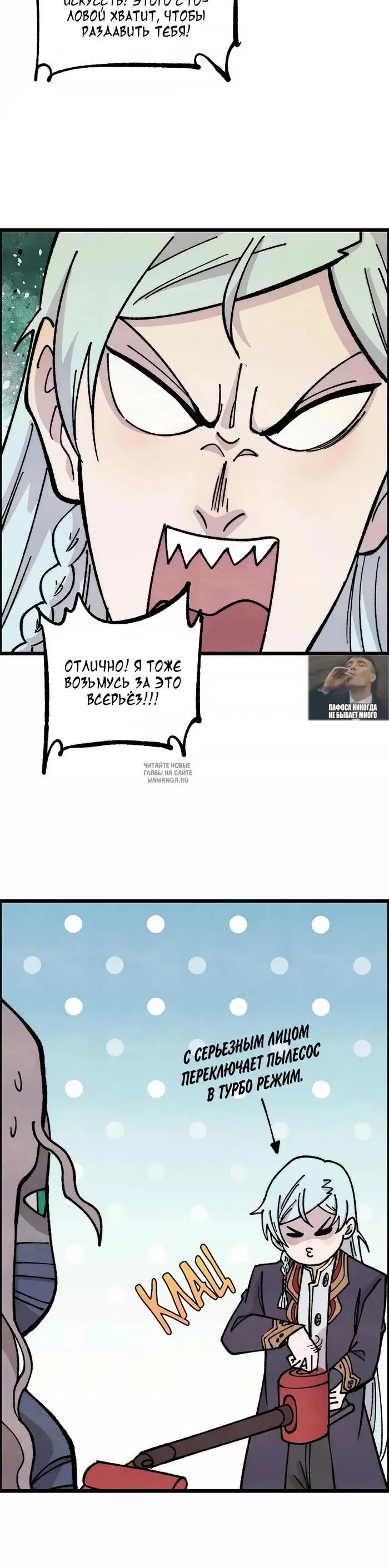 Page 21.000