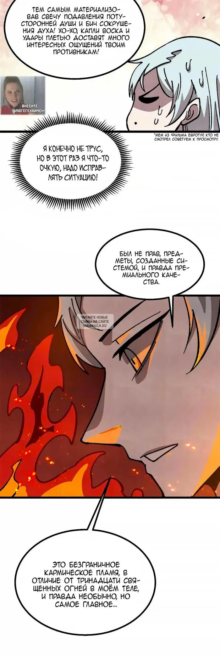 Page 21.000