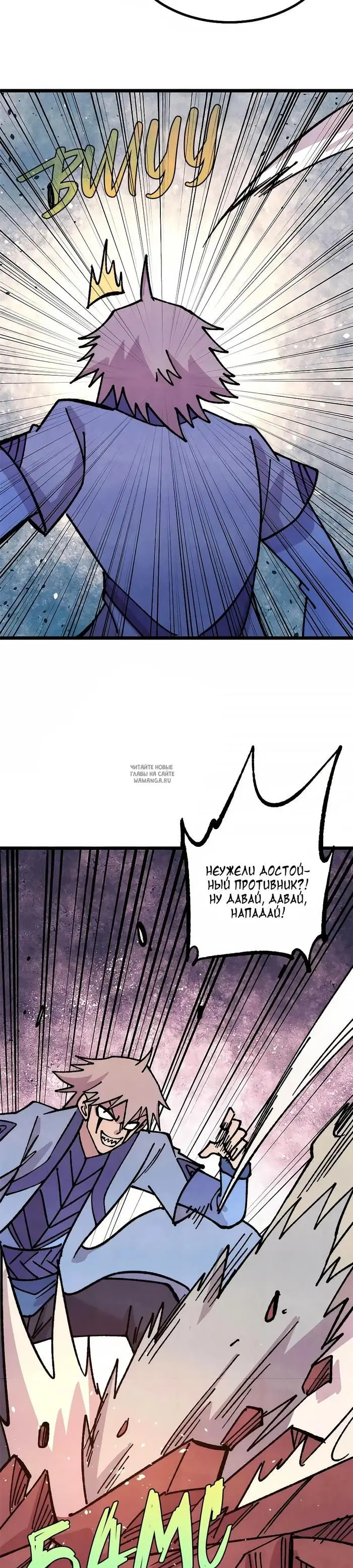 Page 21.000