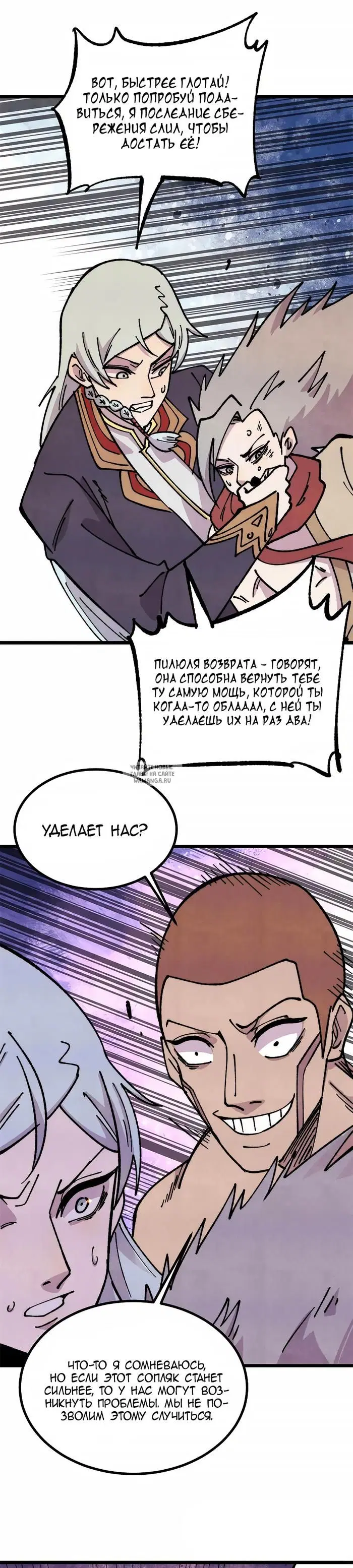 Page 21.000