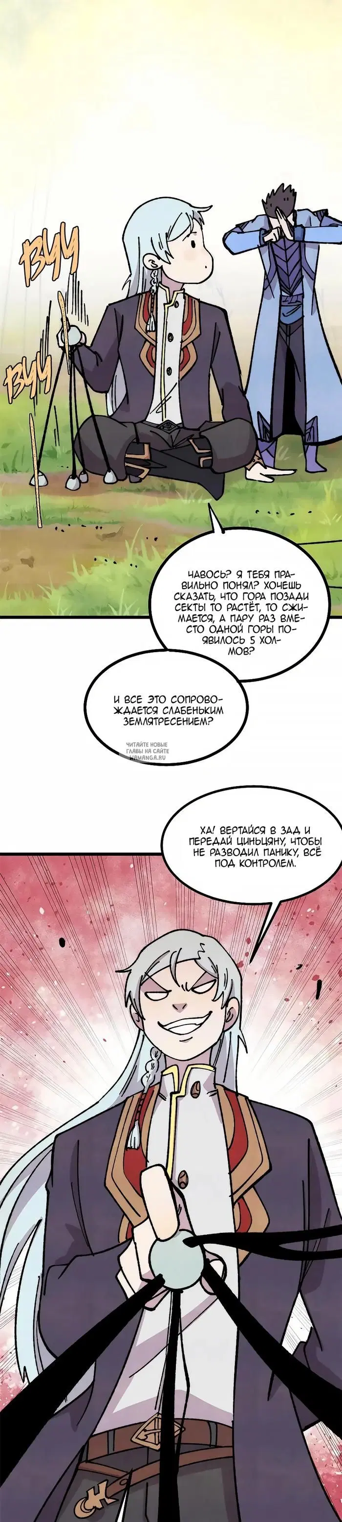 Page 21.000