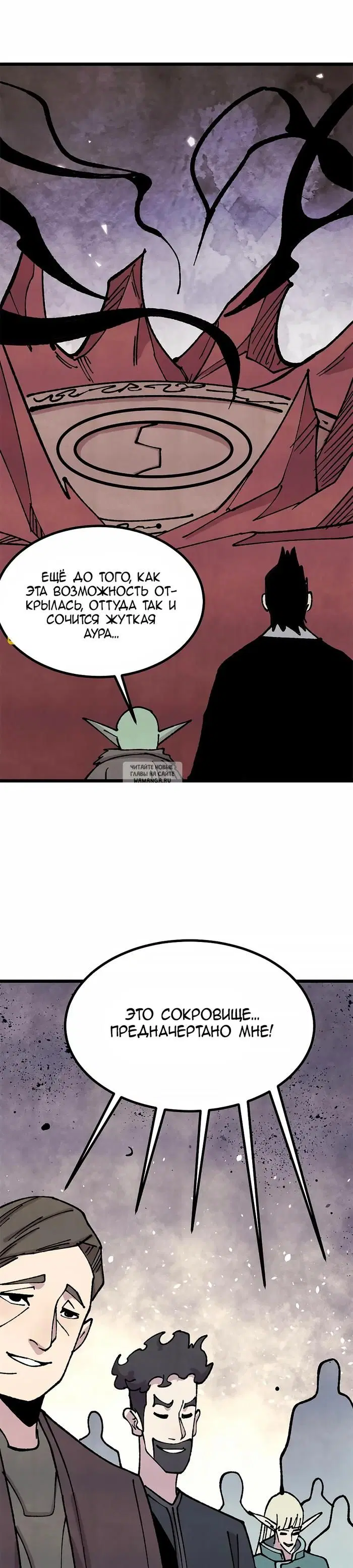 Page 21.000