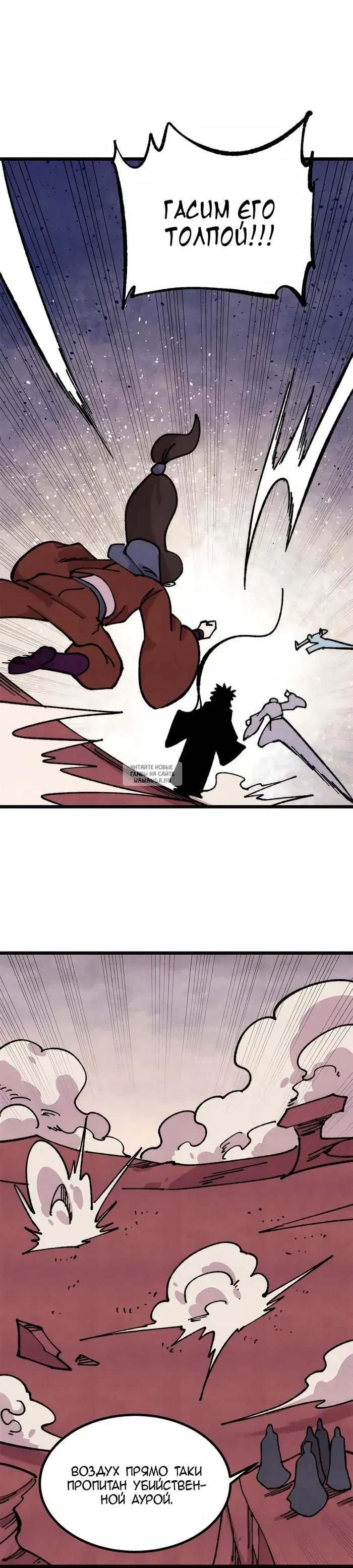 Page 21.000