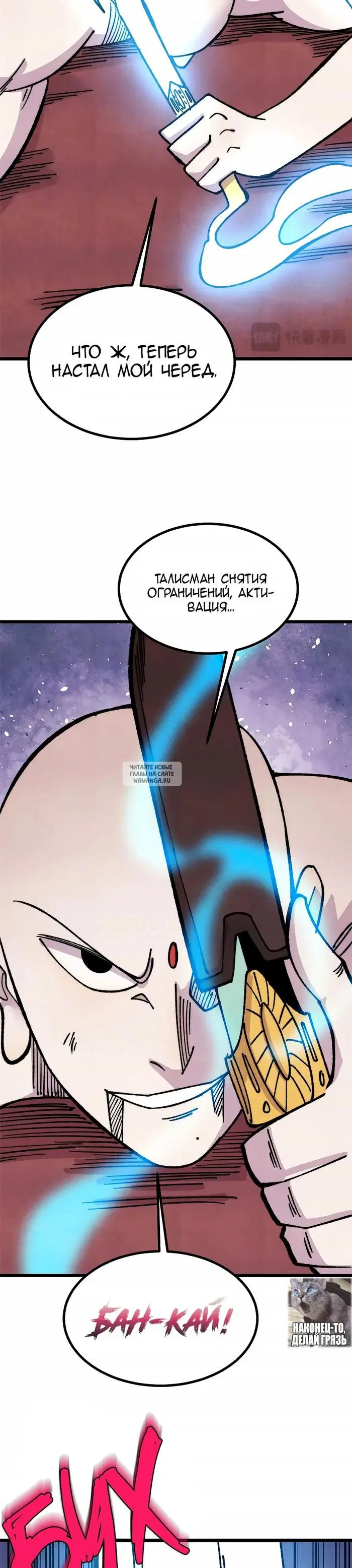 Page 21.000