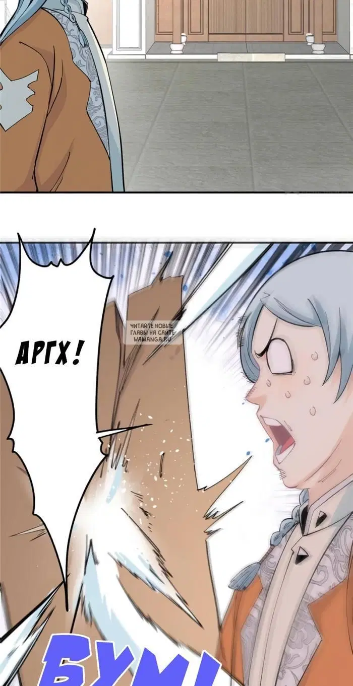 Page 2.000