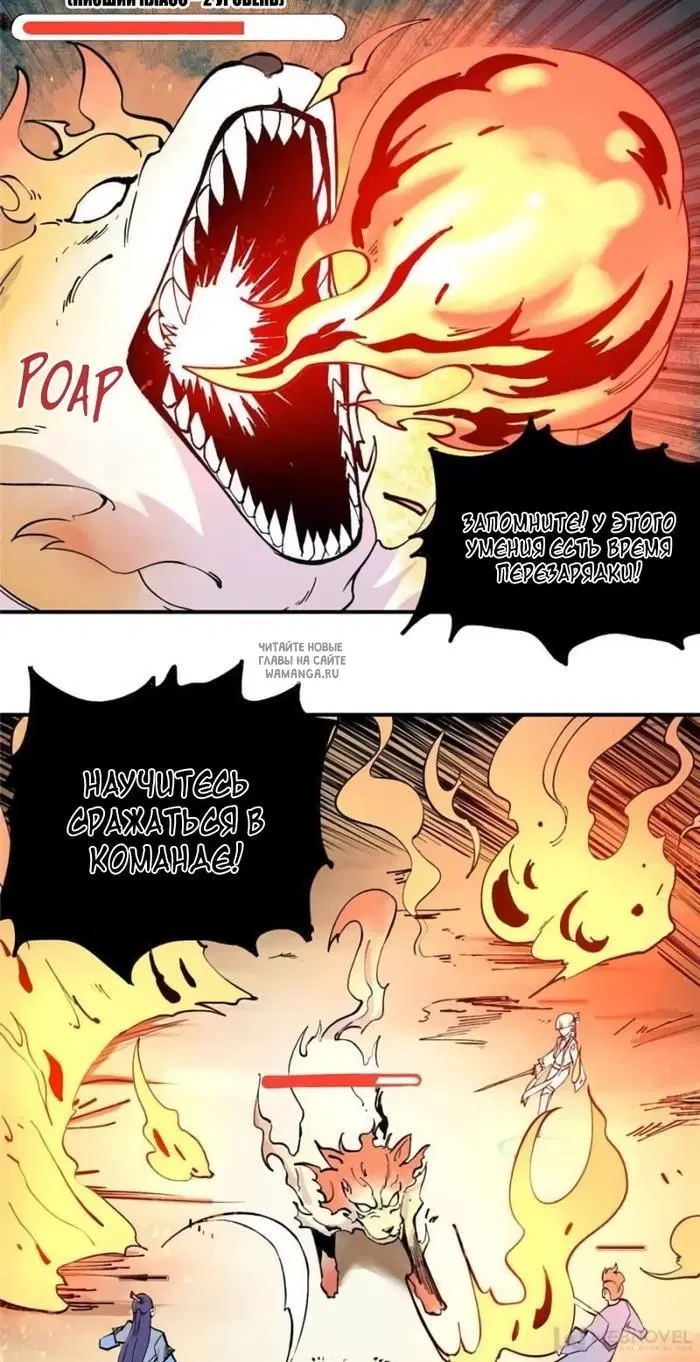 Page 2.000