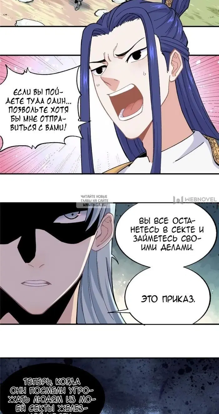 Page 2.000