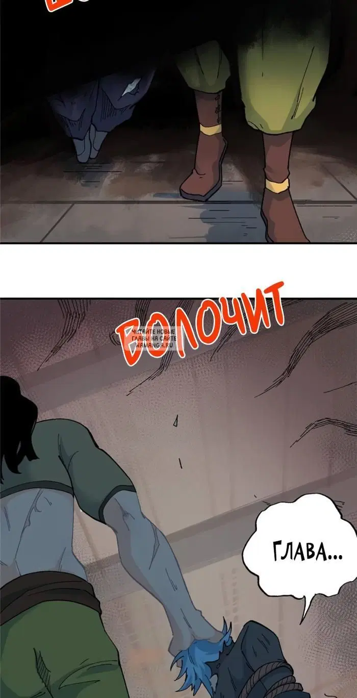 Page 2.000