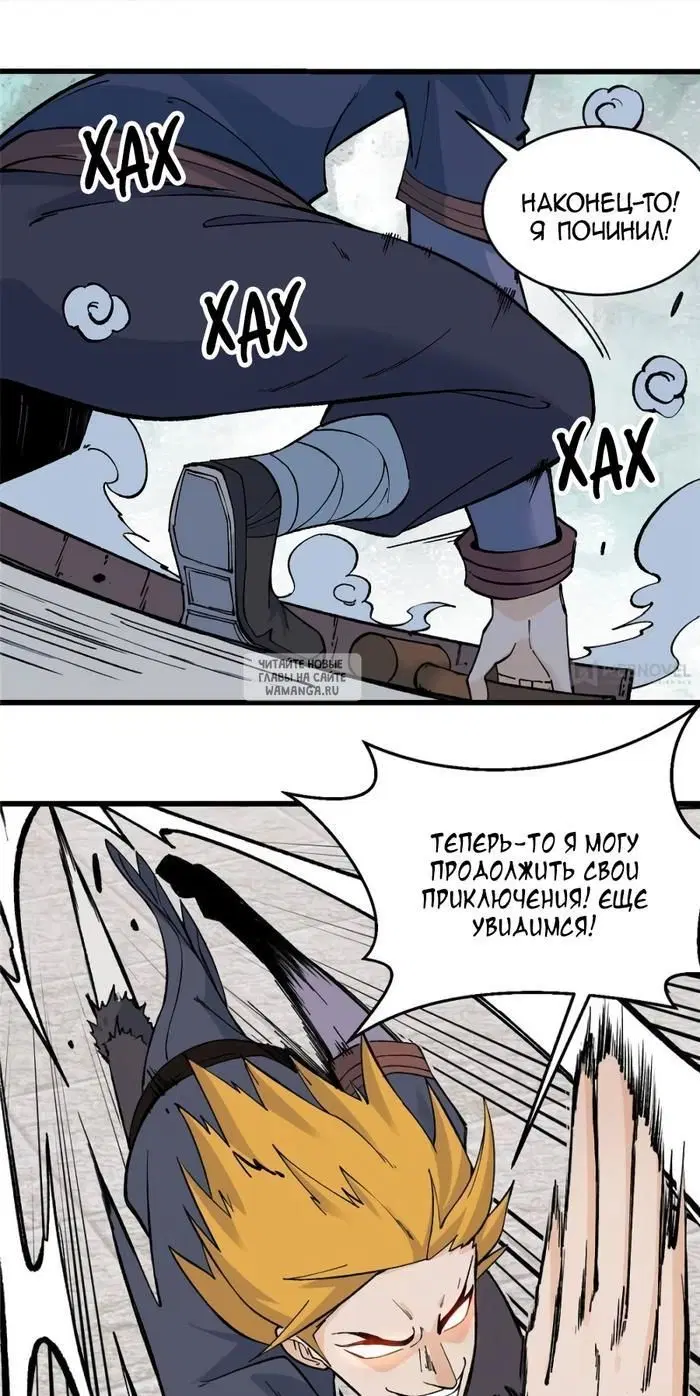 Page 2.000