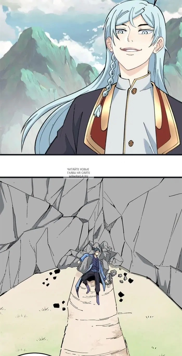 Page 2.000