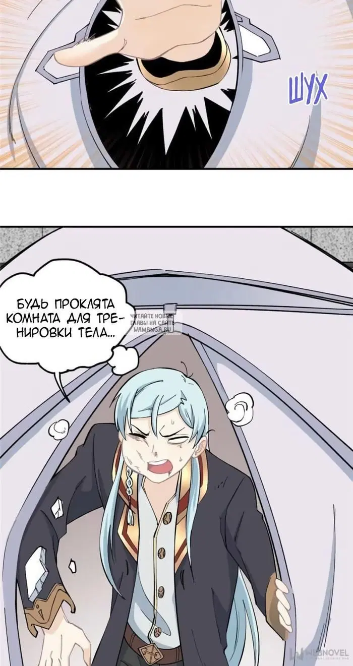 Page 2.000