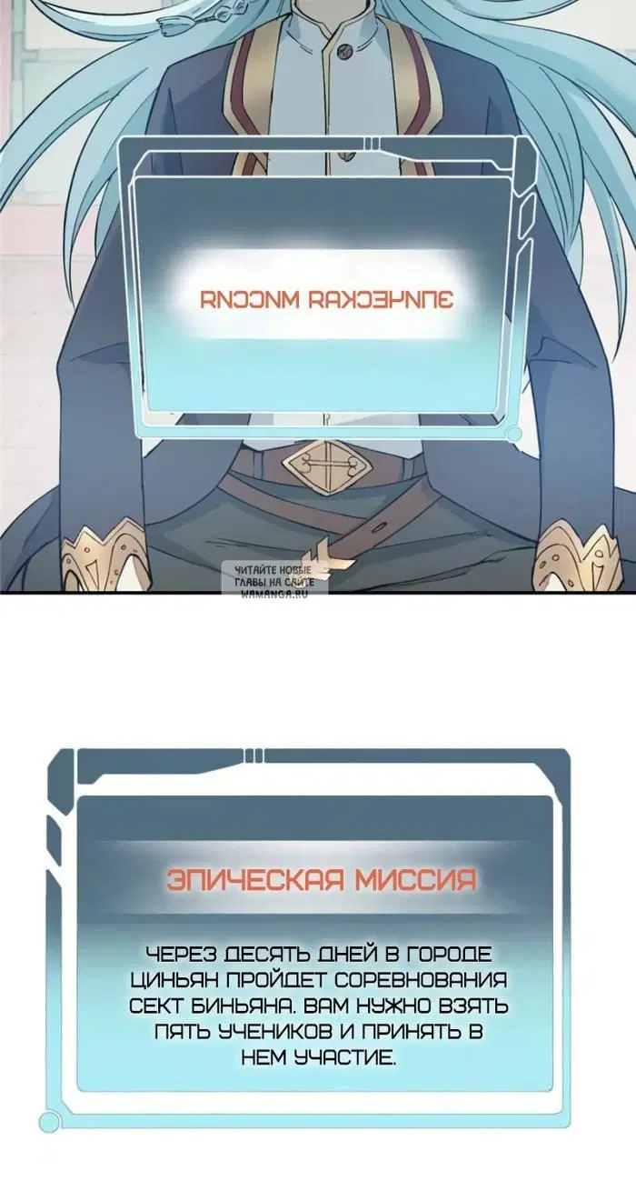 Page 2.000