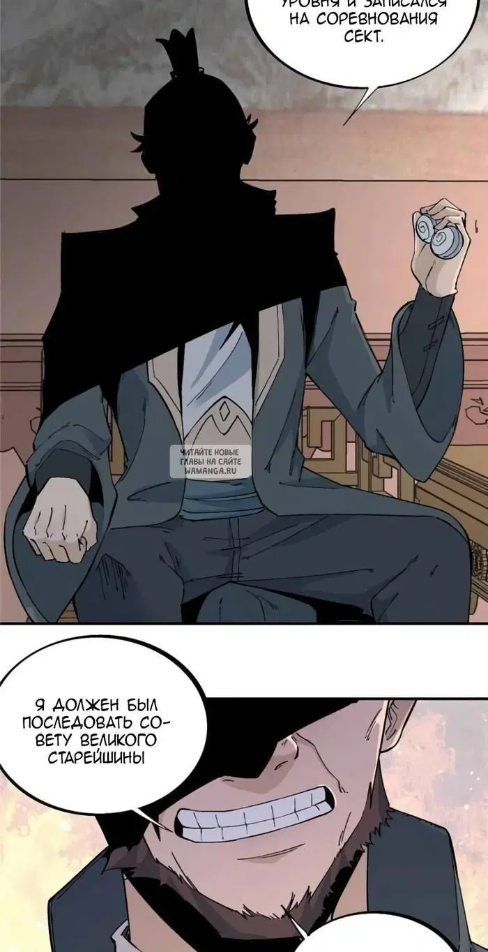 Page 2.000