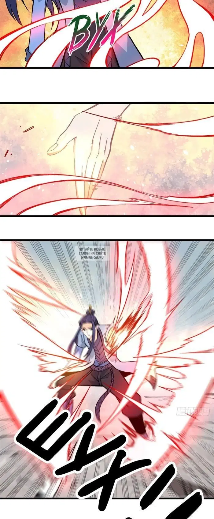 Page 2.000