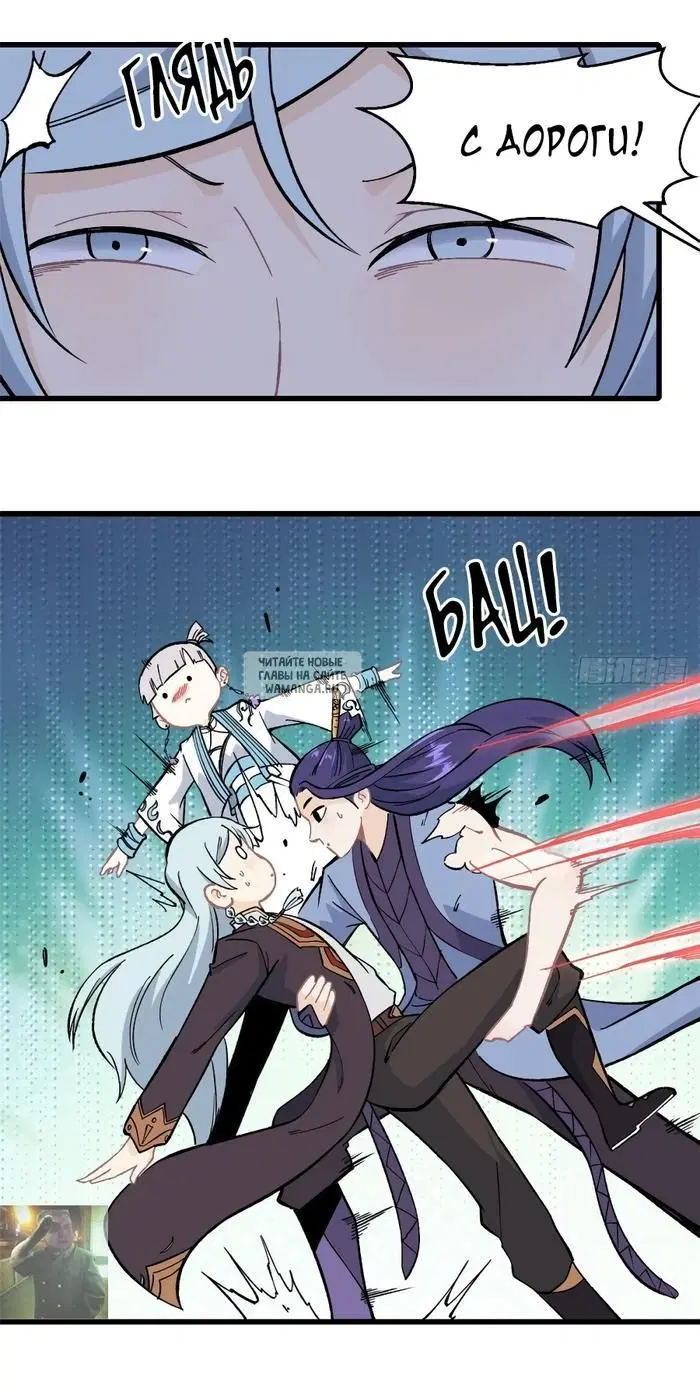 Page 2.000