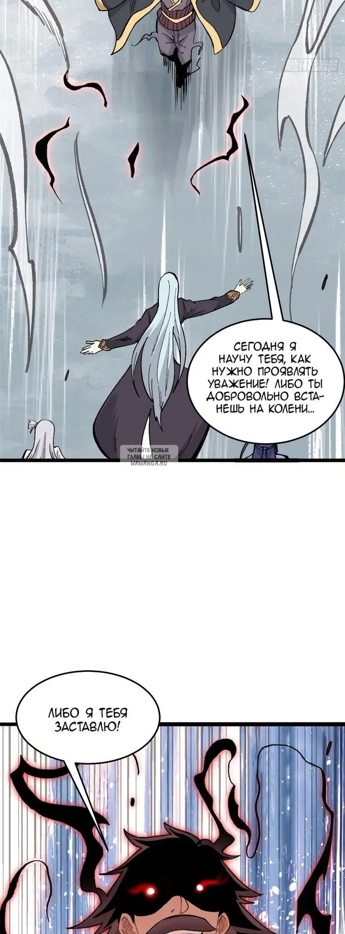 Page 2.000