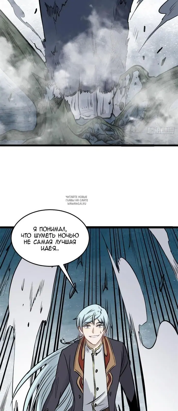 Page 2.000