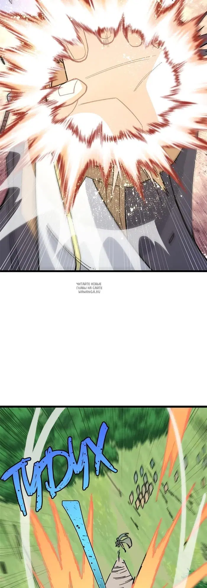 Page 2.000