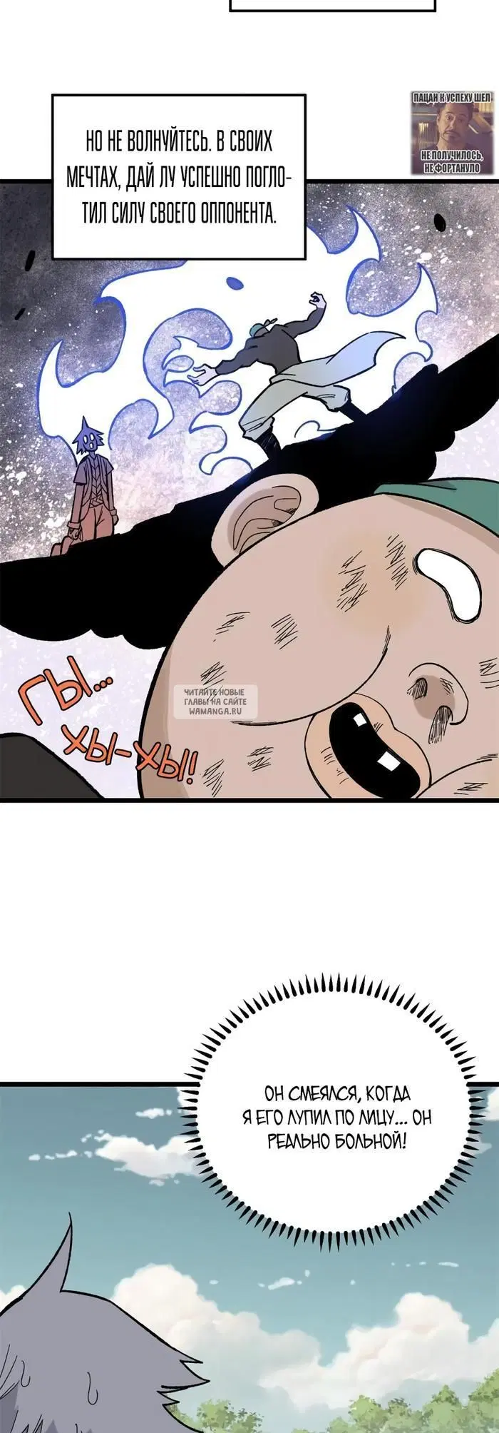 Page 2.000