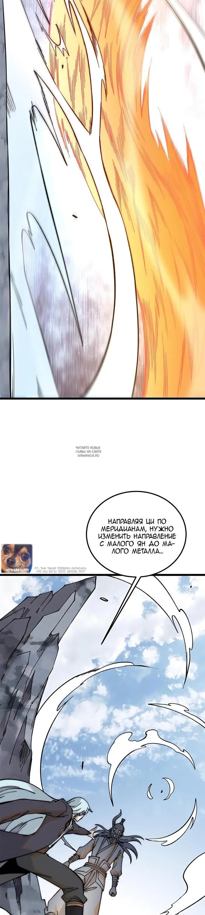 Page 2.000