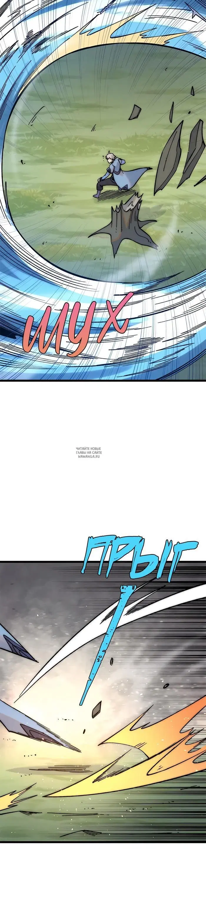 Page 2.000
