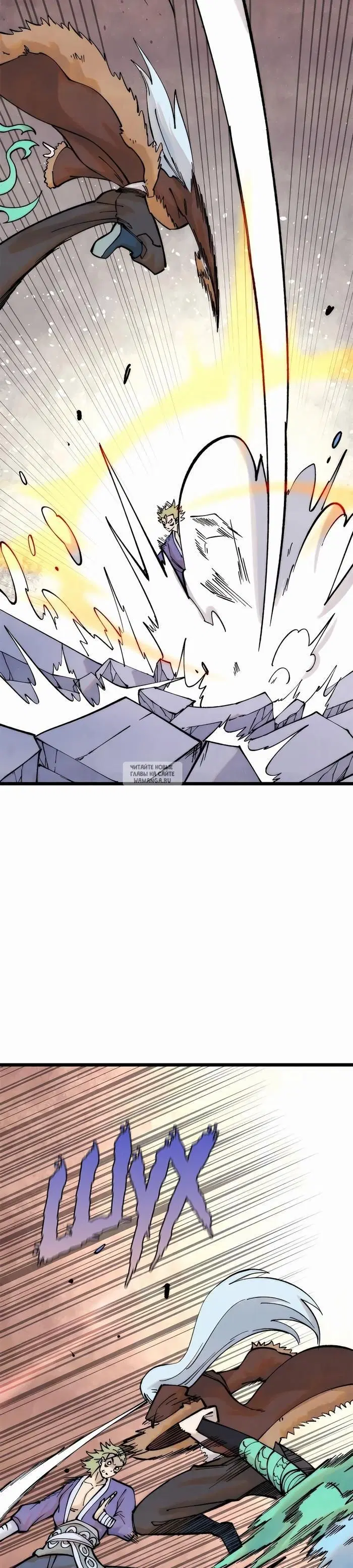 Page 2.000