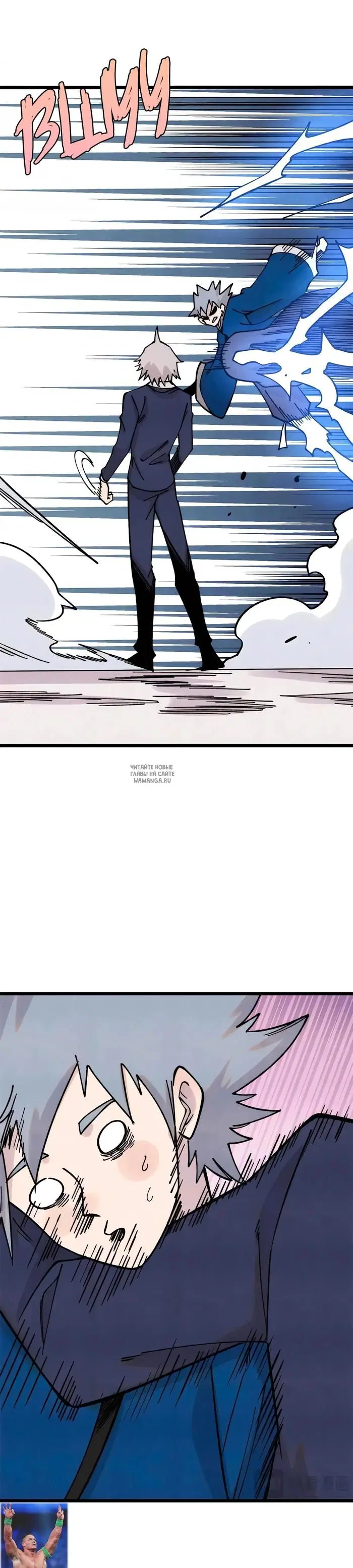 Page 2.000