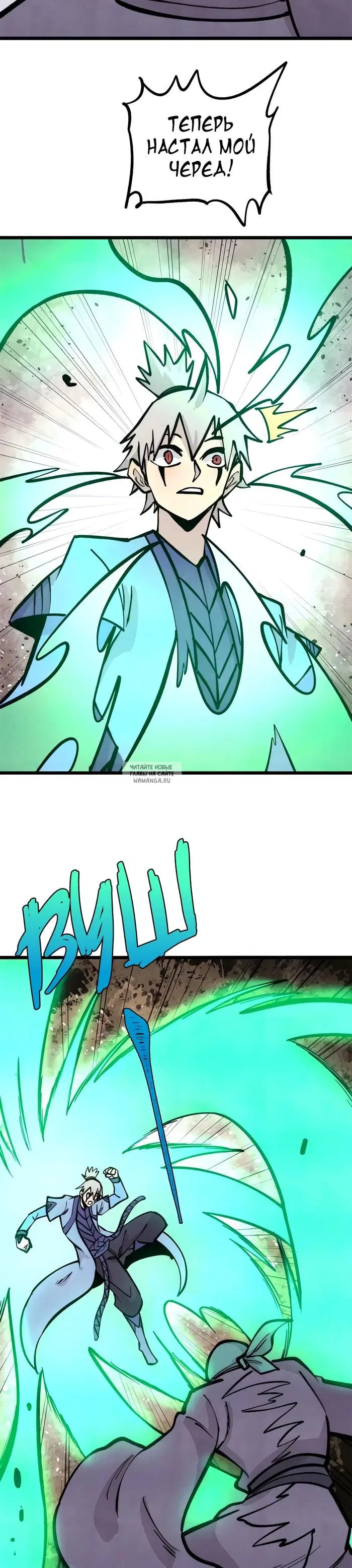 Page 2.000