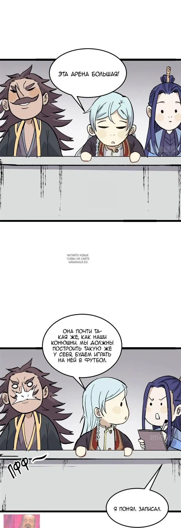 Page 22.000