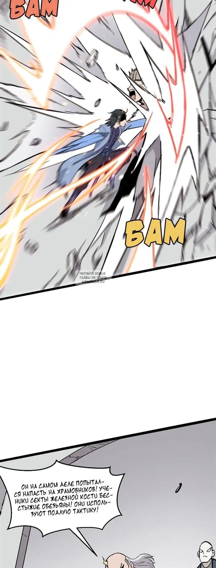 Page 22.000