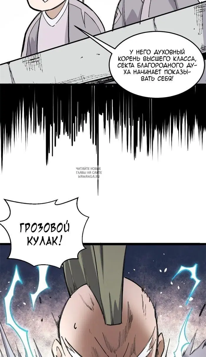 Page 22.000