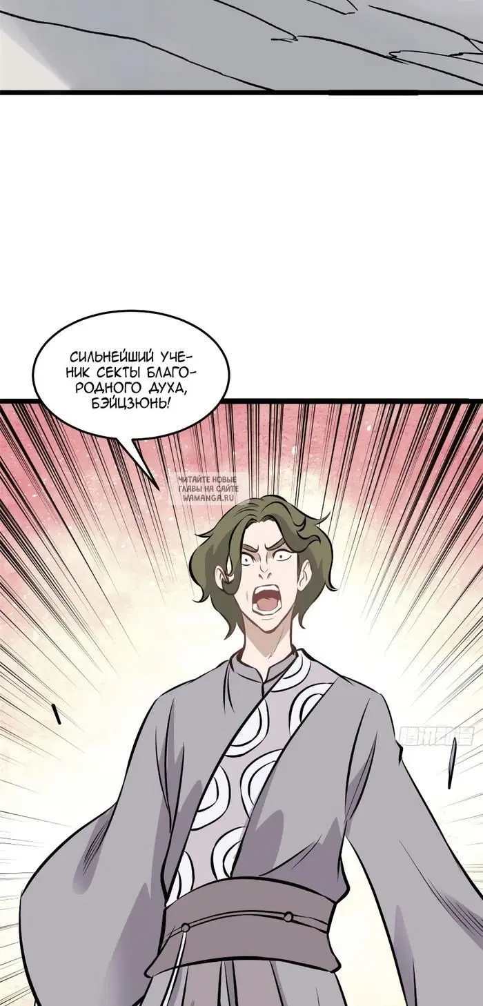 Page 22.000