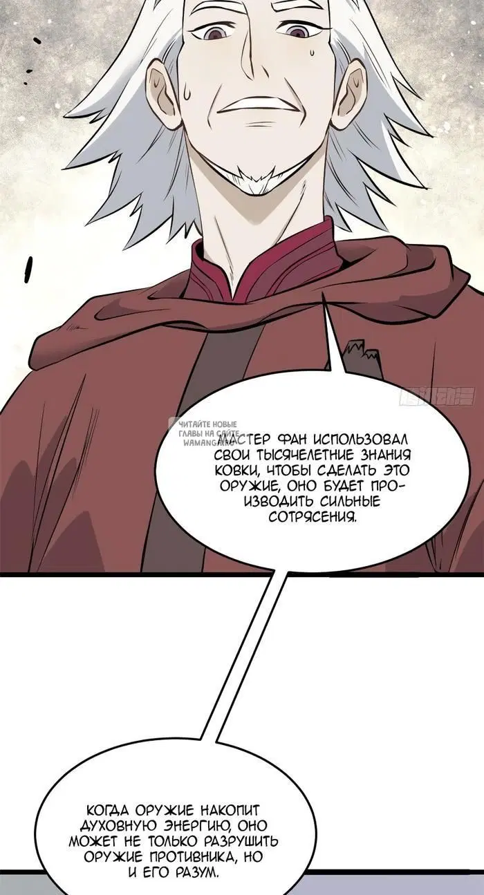 Page 22.000
