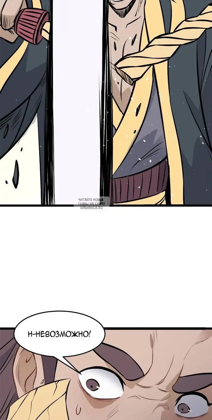 Page 22.000
