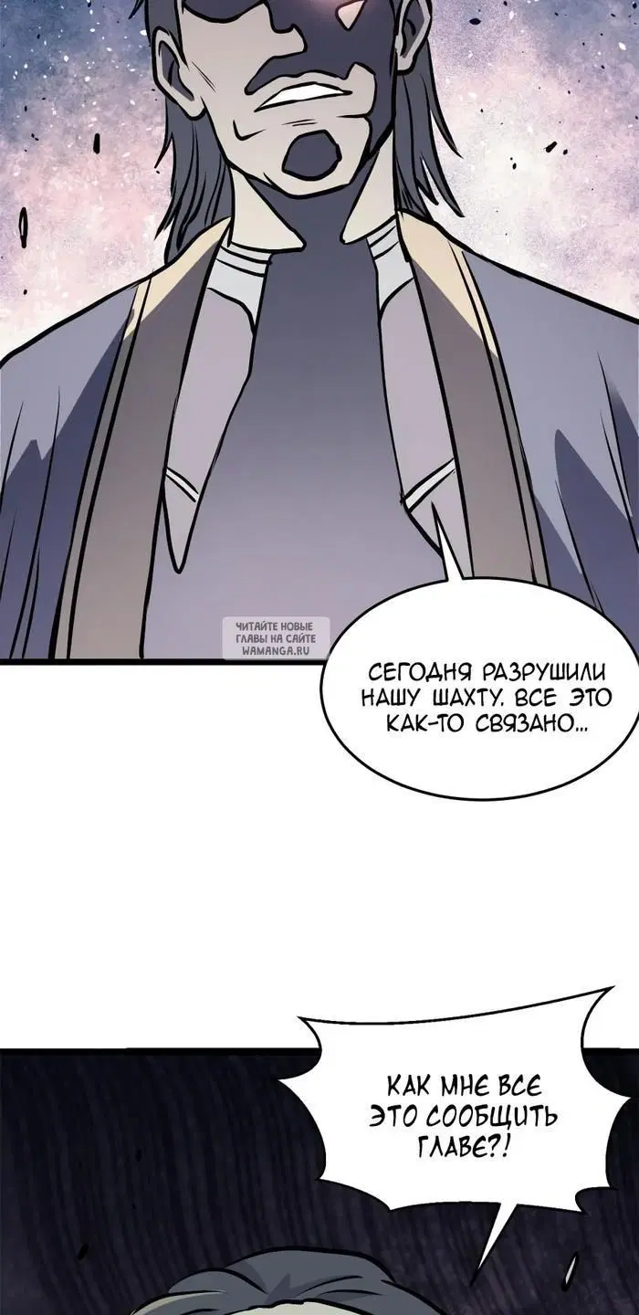 Page 22.000