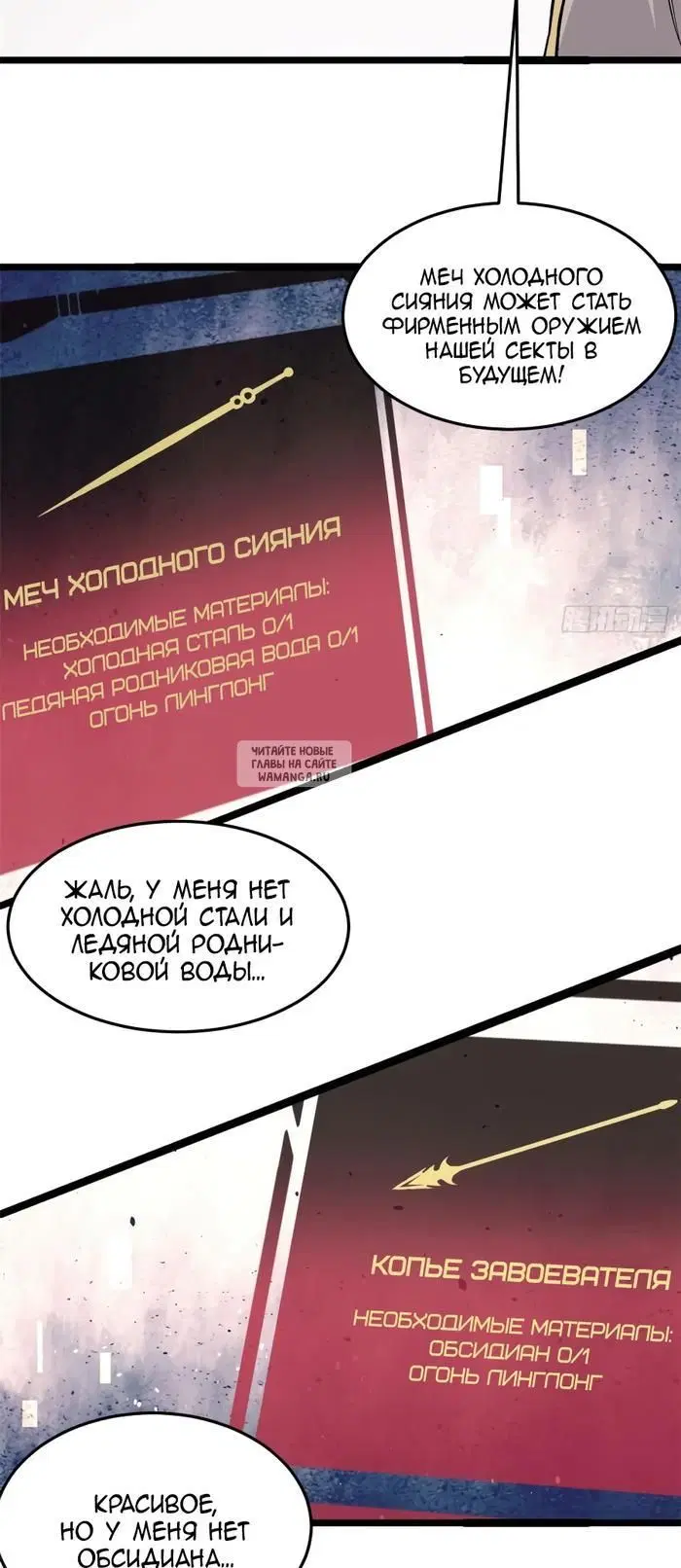 Page 22.000