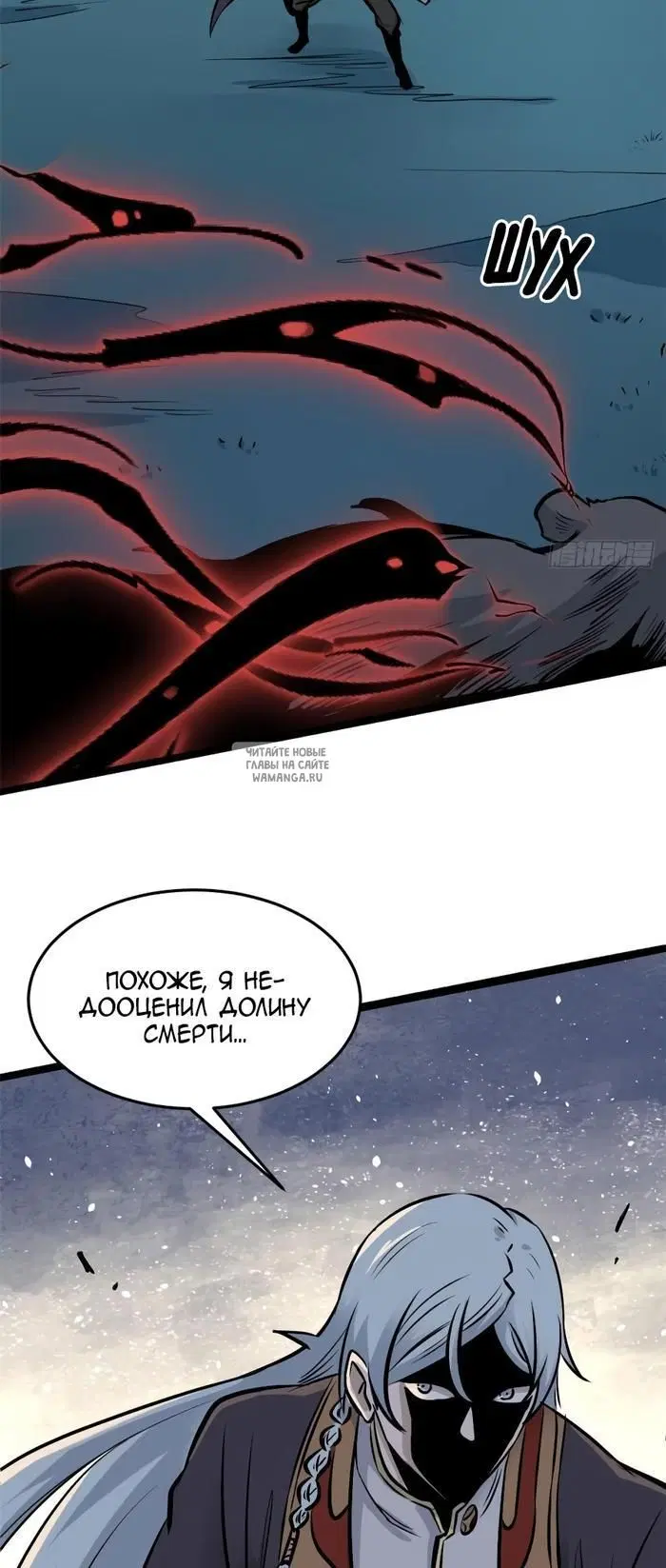 Page 22.000