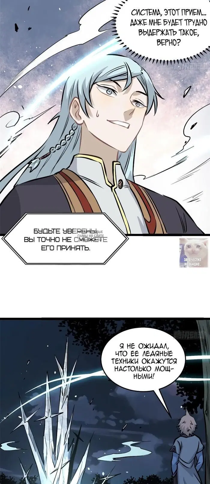 Page 22.000