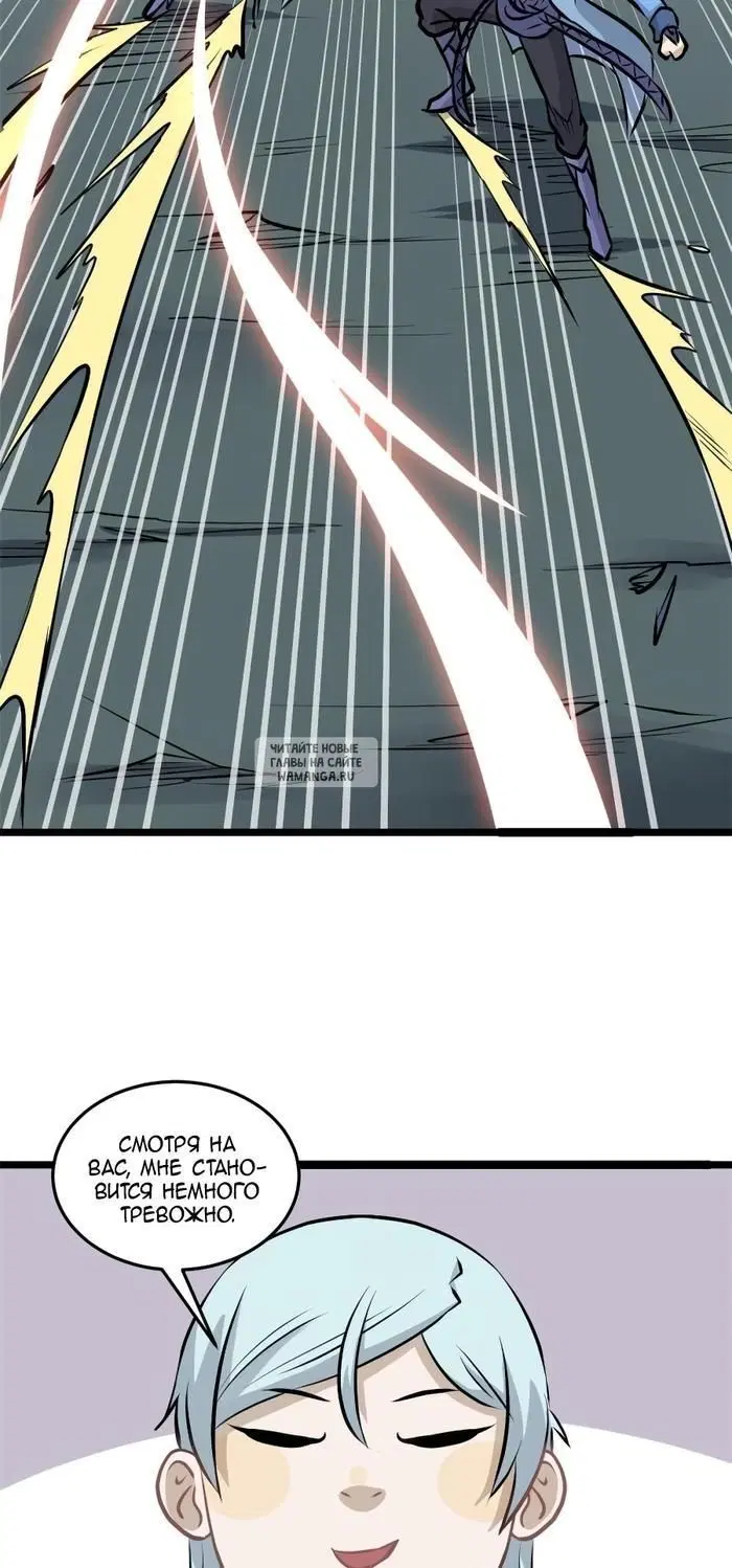 Page 22.000