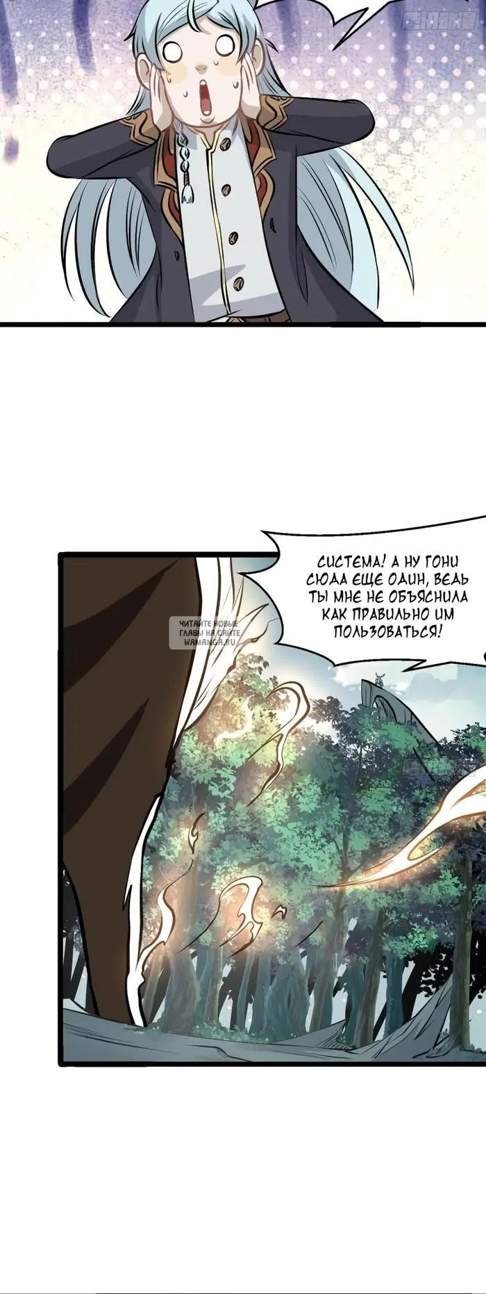 Page 22.000